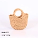 small straw bags for summer